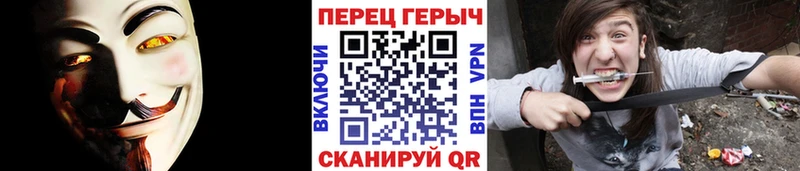 Купить где  Зеленодольск  Героин VHQ 