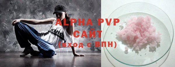 марки lsd Касимов