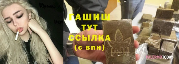 винт Карпинск
