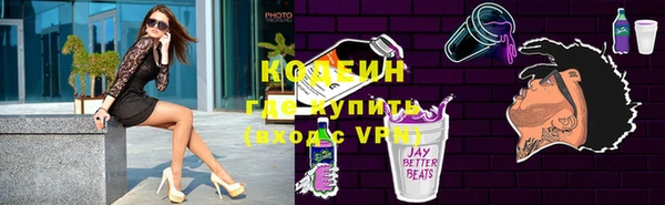 марки lsd Касимов
