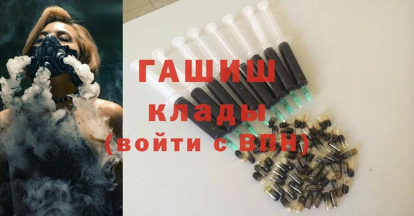 винт Карпинск
