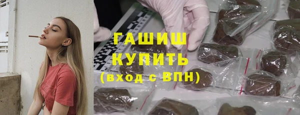 винт Карпинск