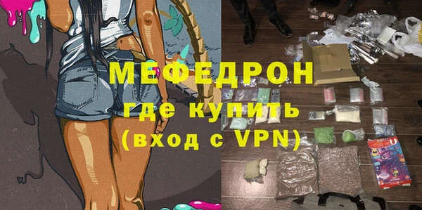 марки lsd Касимов
