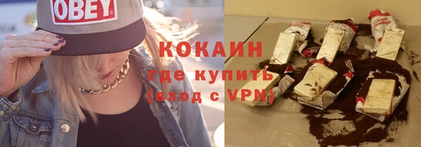 гидропоника Карталы