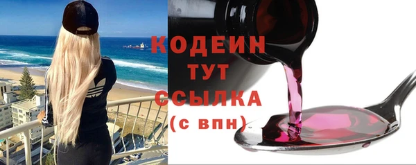 винт Карпинск