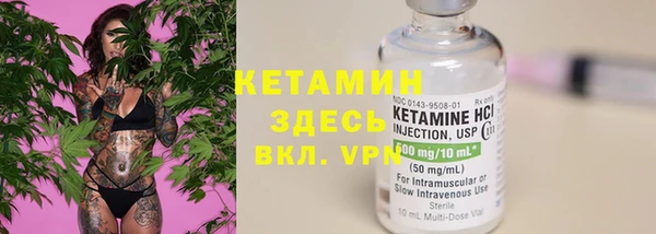 гидропоника Карталы
