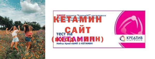 гидропоника Карталы