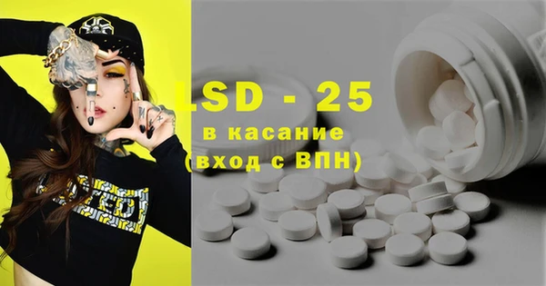 винт Карпинск