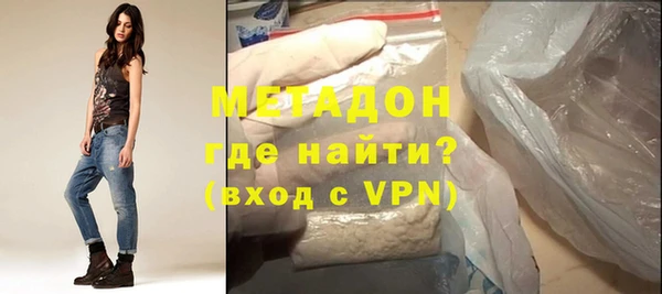 марки lsd Касимов