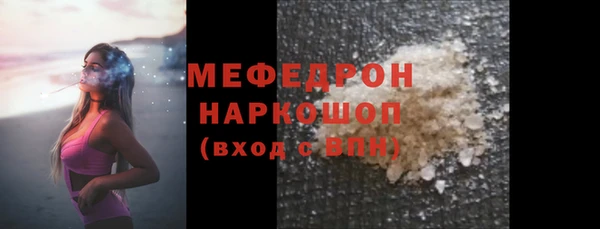 винт Карпинск