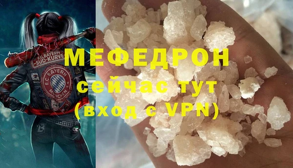 гидропоника Карталы