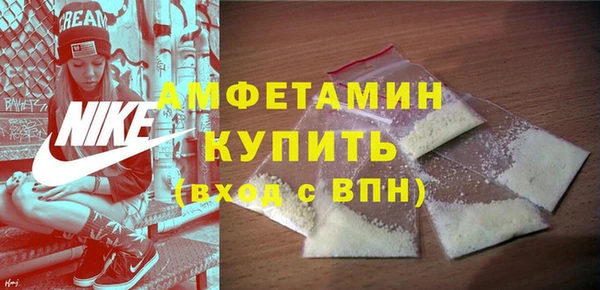 гидропоника Карталы