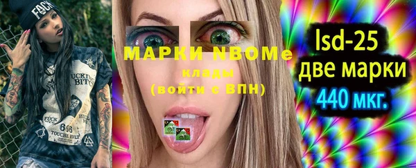 винт Карпинск