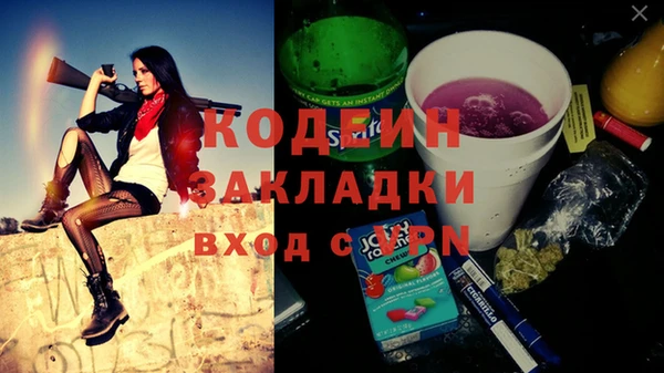 марки lsd Касимов