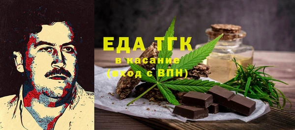 винт Карпинск