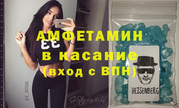 винт Карпинск