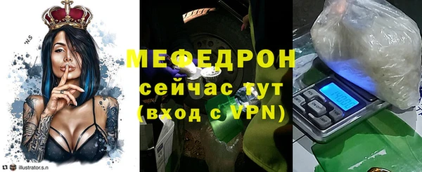 винт Карпинск