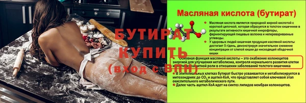 марки lsd Касимов