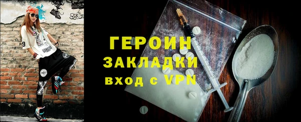 винт Карпинск