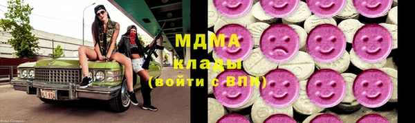 марки lsd Касимов
