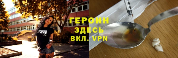 винт Карпинск