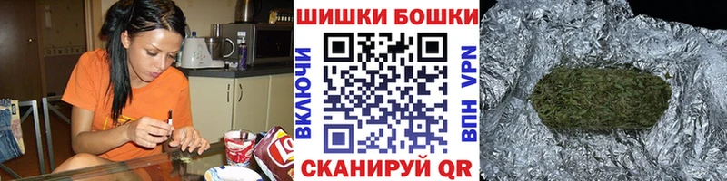 Каннабис ГИДРОПОН  Купить где  Зеленодольск 